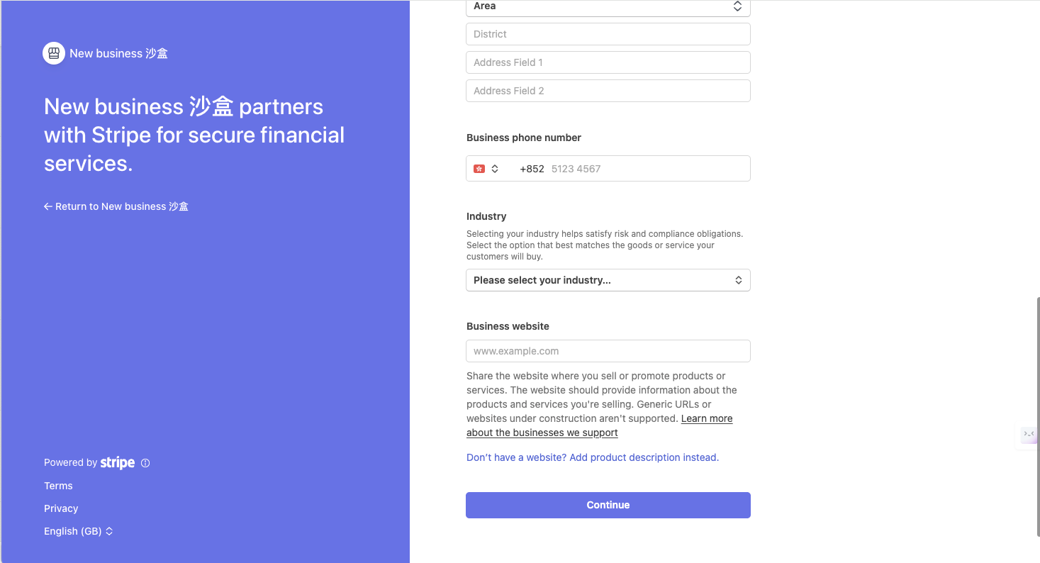 Stripe company details form two