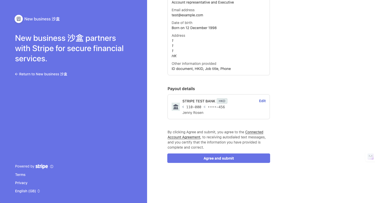 Stripe submit review