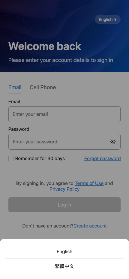 App login language popup