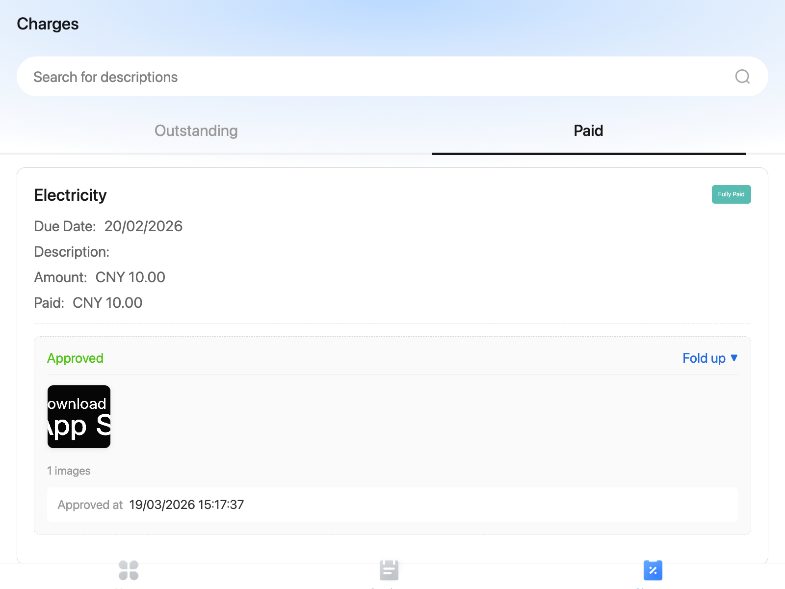 Approved voucher details in the Paid tab