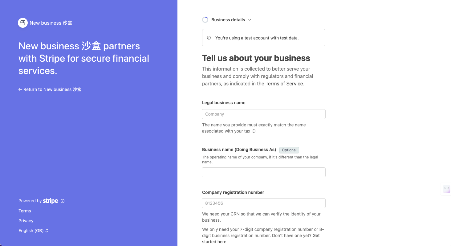 Stripe company details form one